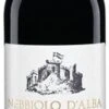 Bruno Giacosa Nebbiolo D'Alba Valmaggiore 2017 75cl