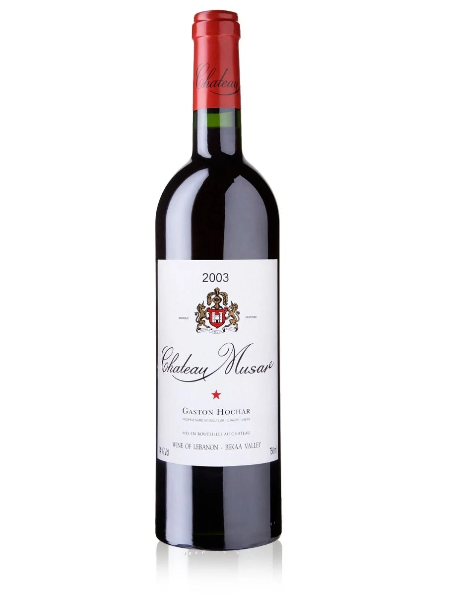 Chateau Musar 2003 Bekaa Valley Lebanon Red Wine 75cl 1 Chateau Musar 2003 Bekaa Valley Lebanon Red Wine 75cl