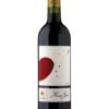 Château Musar Jeune Musar Bekaa Valley 75cl