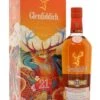 Glenfiddich 21 Year Old Chinese New Year Pack Whisky 70cl