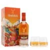 Glenfiddich 21 Chinese New Year Pack Whisky 70cl & Tumblers