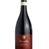 Tenuta Musella Amarone Riserva Red Wine 2016 Italy 75cl