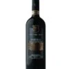 Anna Maria Abbona Barolo Bricco San Pietro 2017 Red Wine 75cl